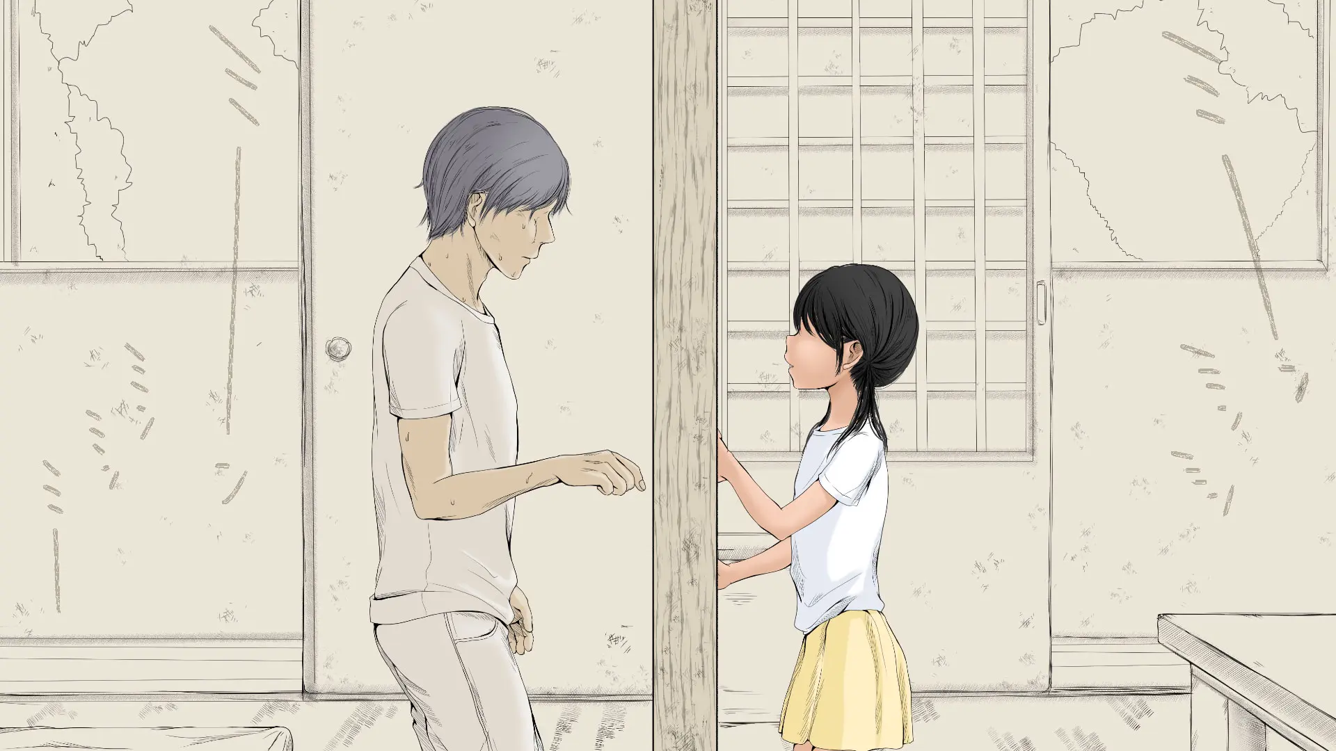Boku No Aisuru Inaka No Shoujo. 2